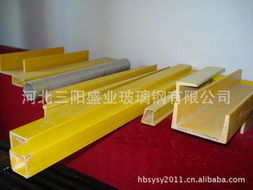 河北三陽盛業(yè) 特種玻璃鋼建材產品全覽，構筑現代建筑新防線