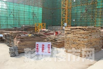 彭城樓市 全省建設(shè)工程安全文明施工現(xiàn)場觀摩會在風(fēng)尚米蘭隆重召開