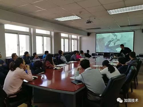 科技賦能，共筑未來(lái) 新型加固技術(shù)交流會(huì)火爆啟動(dòng)